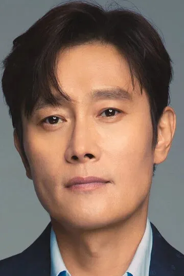 Фотография актёра Ли Бён-хон