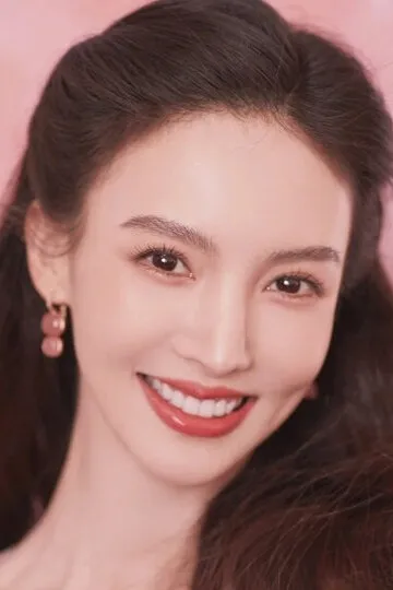 Фотография актёра Джина Цзинь