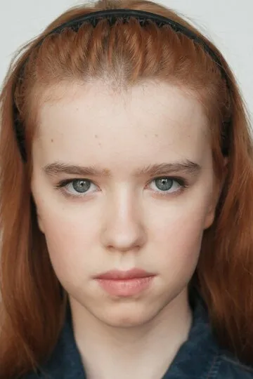 Фотография актёра Мария Верхова