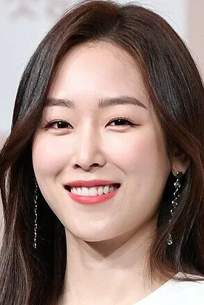 Фотография актёра Со Хён-джин