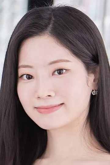 Фотография актёра Ким Да-хён