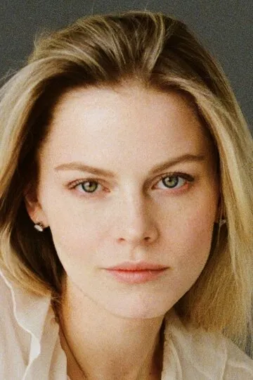 Фотография актёра Анастасия Стежко